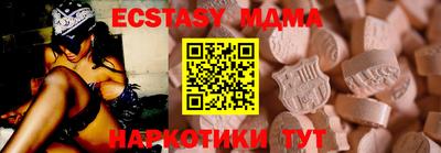 дмт Заволжье